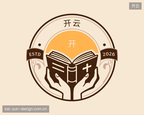 介绍开云机构